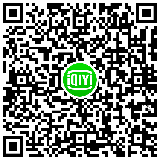 爱奇艺会员领同程黑鲸会员年卡-墨昀爱搬砖