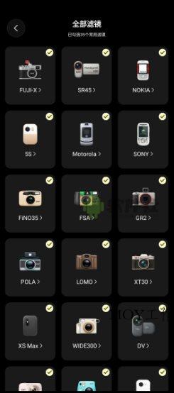 Kapi相机 Kapi Cam v3.26.0高级版-墨昀爱搬砖