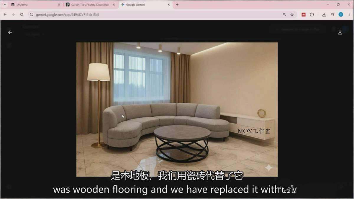 Google Nano Banana全能课：从入门到精通，AI照片编辑与创意设计全掌握-墨昀爱搬砖