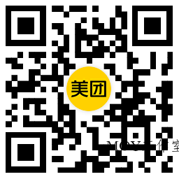 美团整点0.18亓买6张5亓神券-墨昀爱搬砖