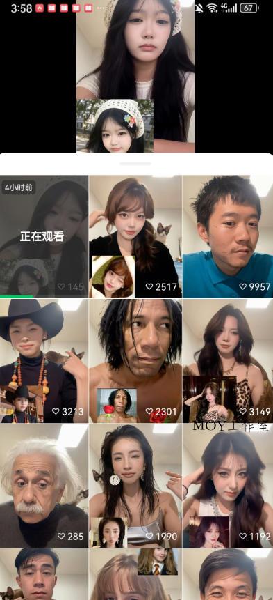 最近爆火的AI动作模仿变身教学，小白也能做爆款，快速起号涨粉-墨昀爱搬砖