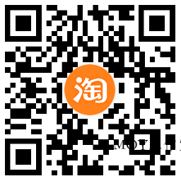 淘宝天降福利1亓撸实物包邮-墨昀爱搬砖